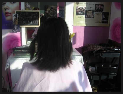  전주붙임머리잘하는집