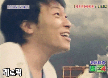  움짤 만들 때 텍스트에 이펙트 일괄적용하는 두가지 팁 :D