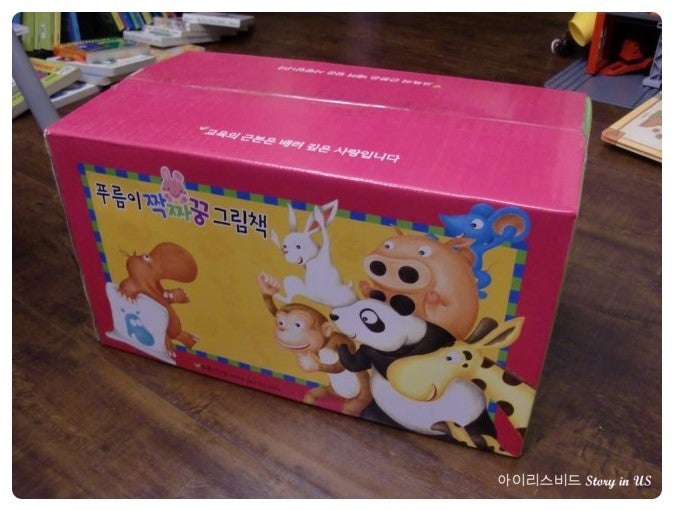 블로그 후기 사진