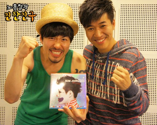 노홍철 <b>김종민</b> <노홍철 <b>김종민</b> 폭로~!!!>