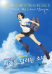  영화 시간을 달리는 소녀