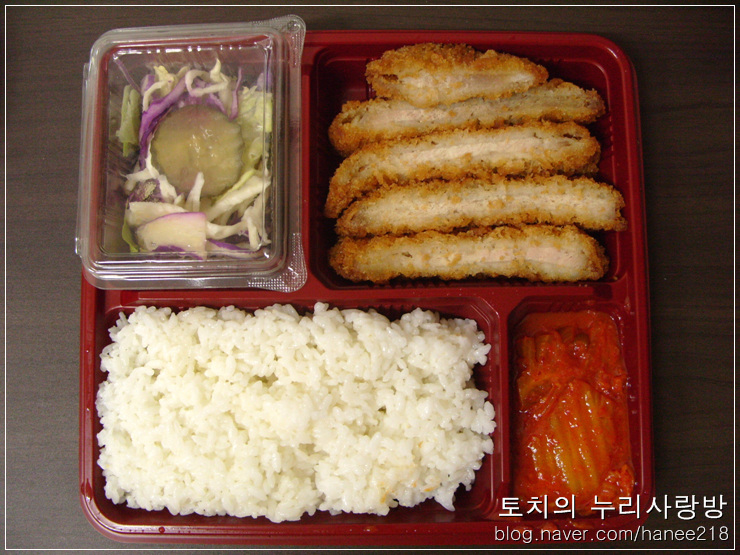  김혜자의 맘 등심 돈까스 도시락 (GS25 편의점 도시락)