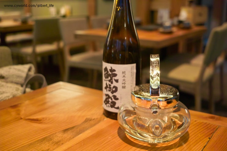  <청담동맛집> 아사히 흑 생맥주의 크리미가 일품인 이자카야 - 청담동 무샤