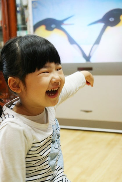 소년 얼굴 색칠하기