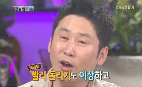 신동엽 마약-신동엽 대마초-신동엽 이소라