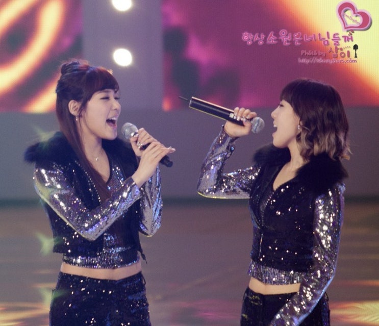  소녀시대 신데렐라 (티파렐라 이야기 -보너스편-)