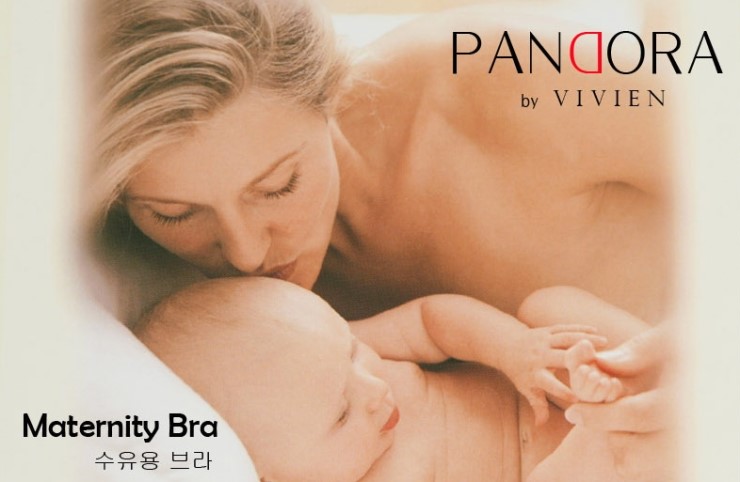 [임부용속옷] 산전,산후 임산부전용 임부용속옷 - 비비안 몰드 수유브라