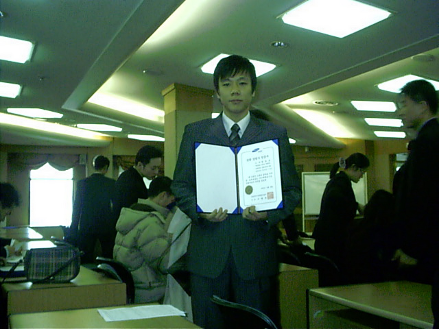  2011년 6월 20일 오전 10시 14분에 저장한 글입니다.