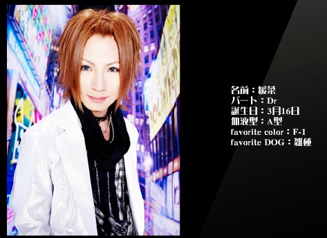Dog In Theパラレルワールドオーケストラ Drums 緩菜 네이버 블로그 Dog In Theパラレルワールドオーケストラ Drums 緩菜 네이버 블로그