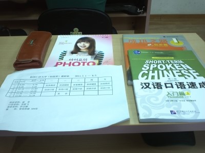  [남경대학교]신천동주민의 남경대학교생활 - 5일째