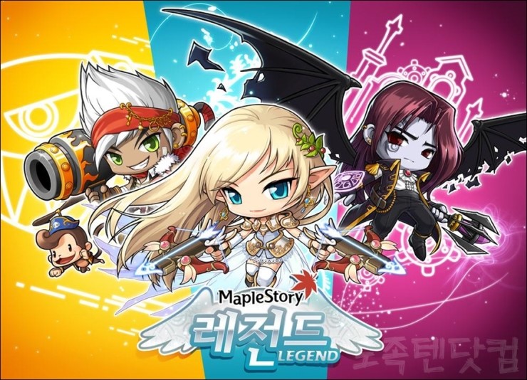  [게임] 새로운 전설의 시작, 레전드(LEGEND)업데이트 미리보기!
