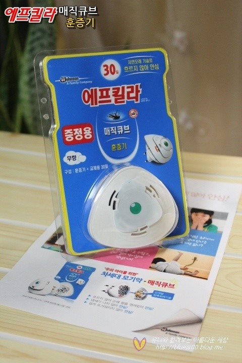 [매직큐브] ① 에프킬라 매직큐브 ! 냄새가 없고, 흐르지 않아 안심할 수 있는 신개념 모기약 ....