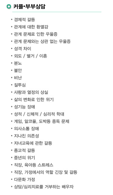  2011년 7월 8일 오후 2시 34분에 저장한 글입니다.