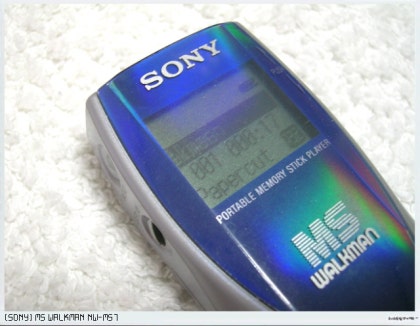 SONY メモリースティックウォークマン NW-MS7 ポータブルメモリースティックプレーヤー [NW-MS7]