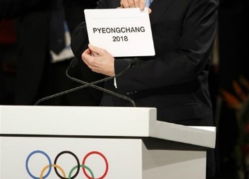 [평창동계올림픽] 강원도 평창 2018 <b>동계올림픽 유치</b> 확정... 