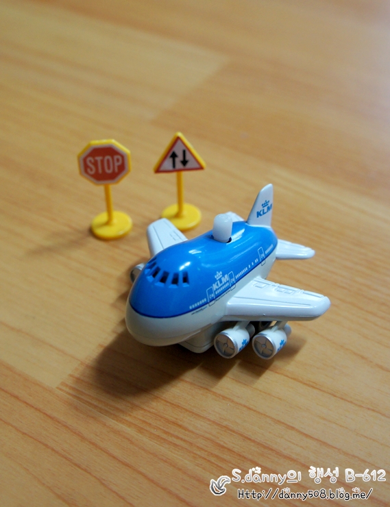 [선물] KLM 네덜란드 항공 - 퍼즐 블럭 트랙 항공기 장난감!