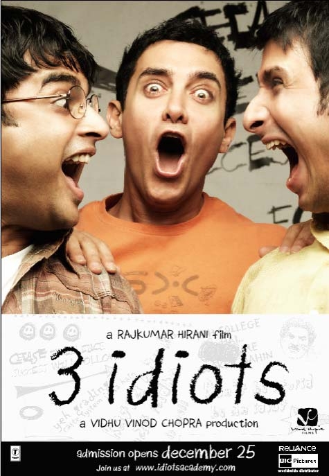 영화 세 얼간이(3 idiots)