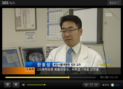 [<b>분당서울대병원</b> 외과 <b>한호성</b> <b>교수</b>] 담석증 환자 늘어... 