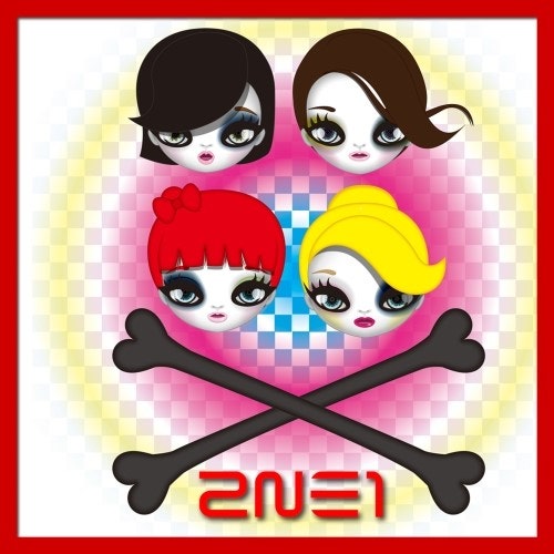 [리뷰] 2NE1 투애니원 - 어글리 (Ugly) 듣기/자동재생/반복재생/고음질/가사/리뷰