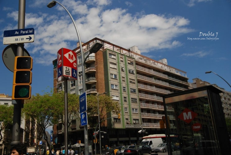  바르셀로나 호스텔 Barcelona Be Mar Hostel 가는방법