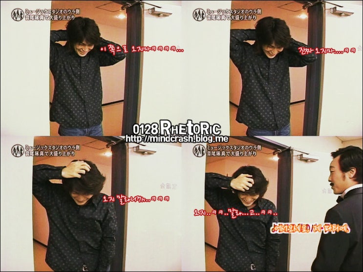  20041223 도라바라스즈이노스 - 「なんてったってアイドル!」메이킹 편 - 25