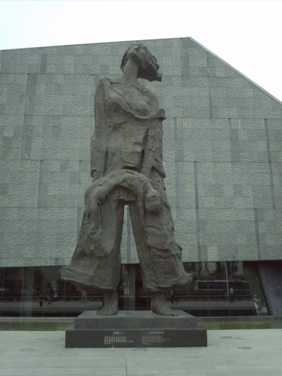  [남경대학교] 남경대학교 생활 - 40일째 / 난징대학살 추모 기념관