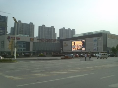  [남경대학교] 남경대학교 생활 - 40일째 / 중화문, 부자묘