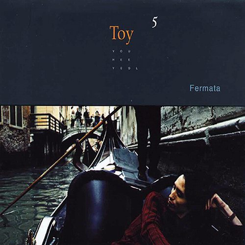  토이(toy) 5집 - 07 Complex