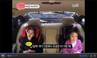  [레인보우 유치원] 6살 동갑내기 도윤이와 알레이나