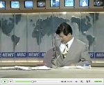 대한민국 3대 뉴스 방송사고 