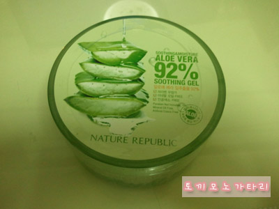  네이처리퍼블릭 수딩 앤 모이스처 알로에베라 92% 수딩젤 (짐승젤)