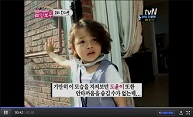  [레인보우 유치원] 대니얼 달래주는 도윤이와 크리스티나