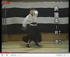  이것이 일본의 무예다.