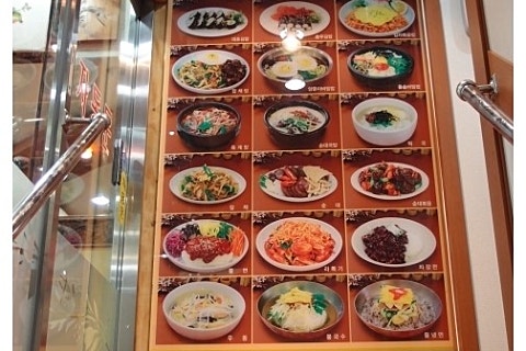 대호김밥식당 이미지
