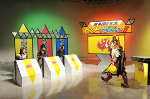 해적전대 고카이저 제26화 예고 네이버 블로그