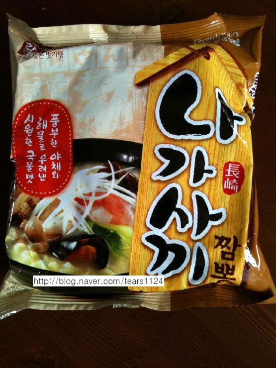 삼양 라면 나가사키 짬뽕