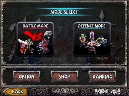 [Game Android] Empire War (엠파이어 워)