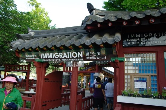  201106월의 남이섬,..
