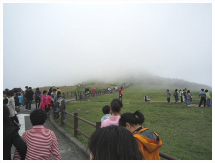 성산일출봉 (2) 불과 물의 섬 성산일출봉 (2) 불과 물의 섬