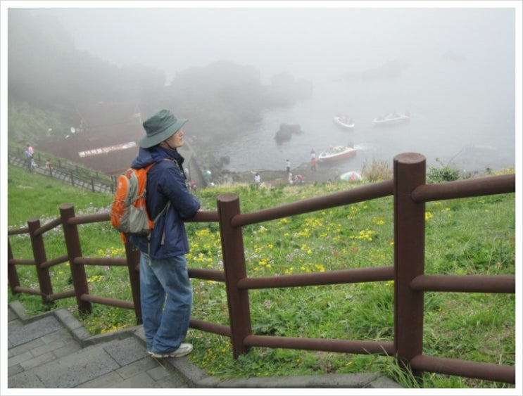 성산일출봉 (3) 우뭇개 해안