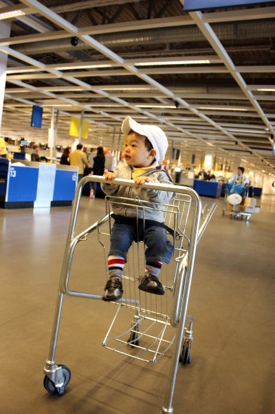  [IKEA] 이케아 가신 아드님