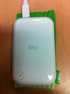 3G Vs 4G (egg)