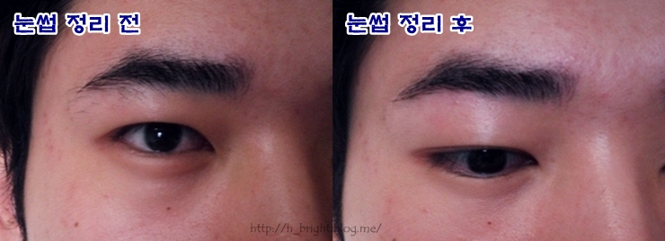 셀프로 남자눈썹정리 하는방법 네이버 블로그