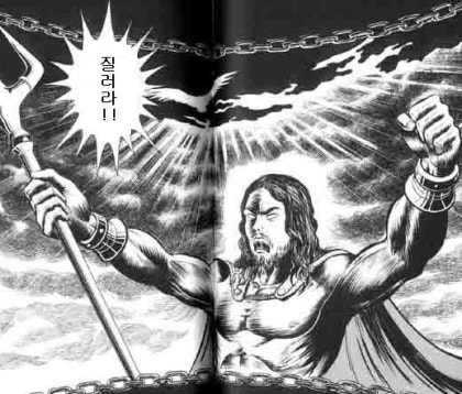 질러라!!! : 네이버 블로그
