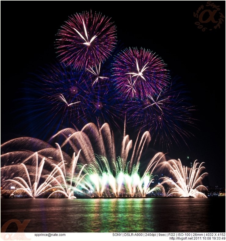  2011년 서울 세계불꽃축제를 가다...
