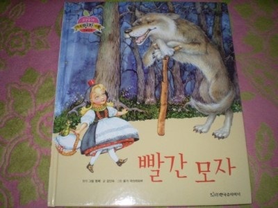 블로그 후기 사진