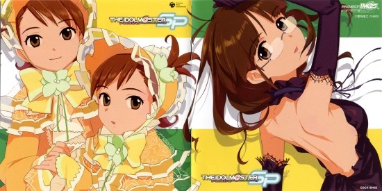 아이돌마스터 The Idolm Ster Master Special 업로드 목록 네이버 블로그 아이돌마스터 The Idolm Ster Master Special 업로드 목록 네이버 블로그