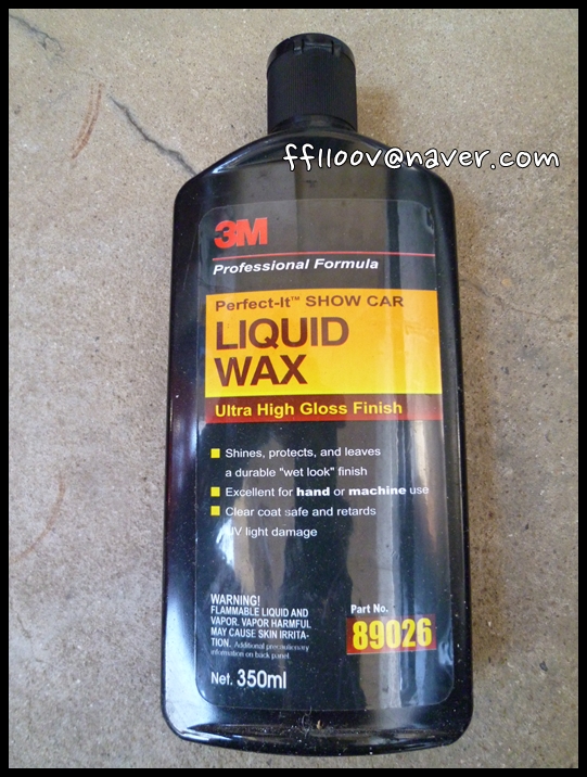 3M LIQUID WAX (89026)