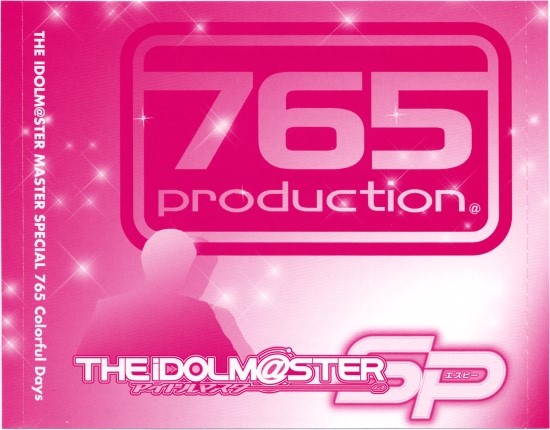 아이돌마스터 The Idolm Ster Master Special 업로드 목록 네이버 블로그 아이돌마스터 The Idolm Ster Master Special 업로드 목록 네이버 블로그