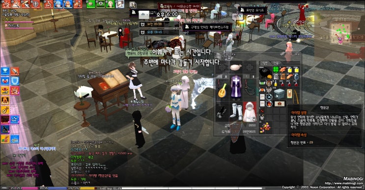 G10 클리어 + 그 외